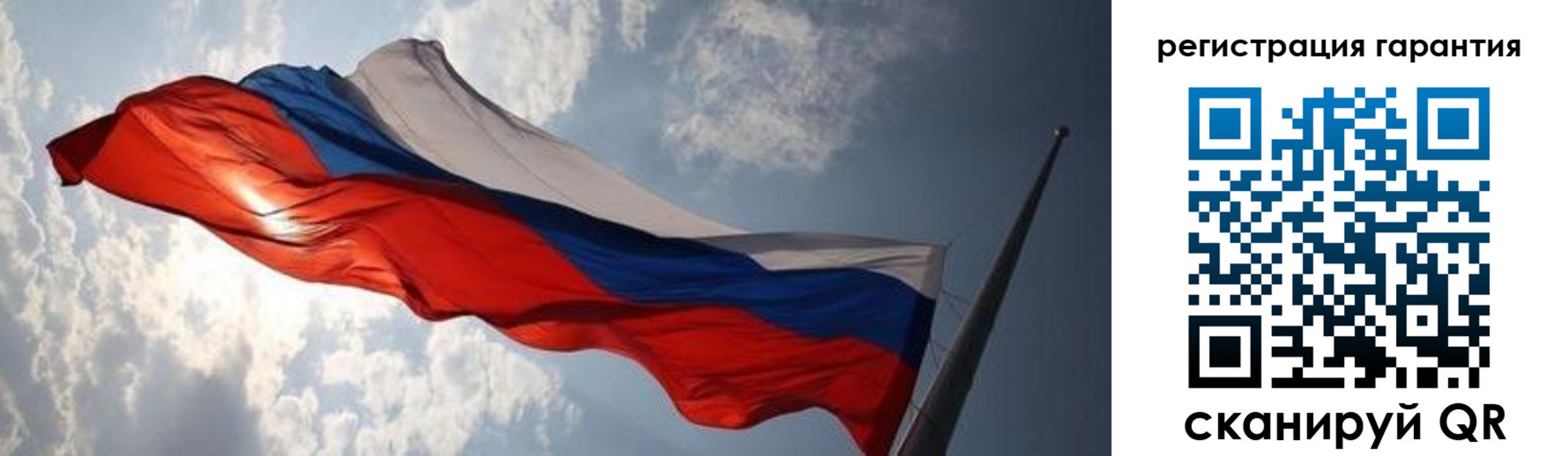 пропишу в квартире в Усть-Катаве